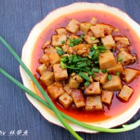 麻婆芋头的做法 图解14 -->