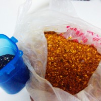 油泼辣子——正宗西安口味~的做法 图解1 -->