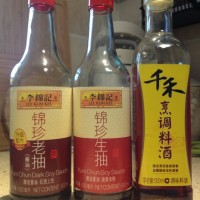 无肉不欢~原汁原味的~卤汁拌牛肉的做法 图解3 -->