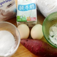 紫薯蛋挞的做法 图解1 -->