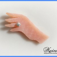 《亚当的承诺》花式便当制作图解的做法 图解2 -->