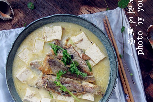小黄鱼豆腐汤的做法