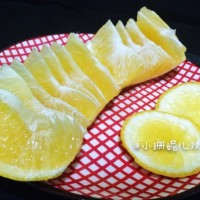 两种方法巧剥橙子的做法 图解7 -->
