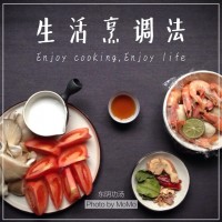 简易版冬阴功—冬季暖身的做法 图解1 -->