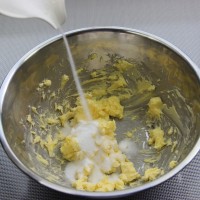 圣诞拐杖饼干的做法 图解2 -->