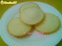奶香小菊花的做法 图解1 -->