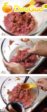牛肝菌蒸肉餅的做法 图解4 -->