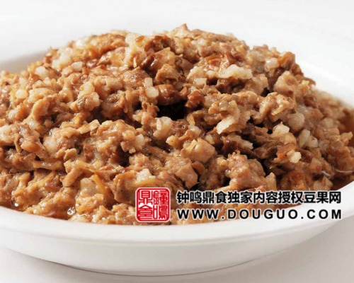 牛肝菌蒸肉餅的做法