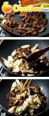 三冬炒肉片的做法 图解8 -->