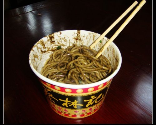 祖传热干面秘方的做法