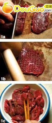 中式牛柳的做法 图解1 -->