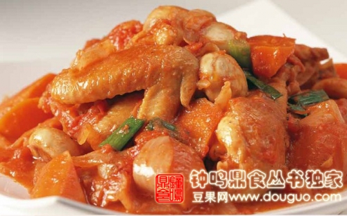 白菌西红柿烩鸡块的做法
