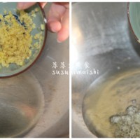 年饭必上鸿运当头的剁椒鱼头——两招制胜的做法 图解6 -->