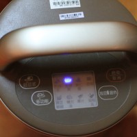 胡萝卜肉皮冻(豆浆机版)——懒办法巧做美颜菜的做法 图解12 -->