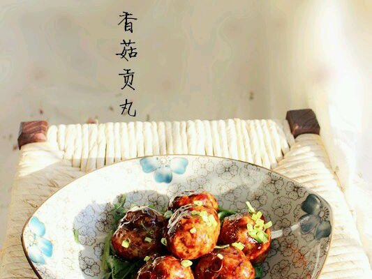自制香菇贡丸的做法