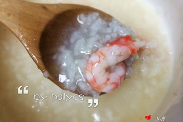 办公室海鲜粥的做法