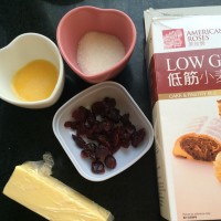 蔓越莓酥饼干的做法 图解1 -->