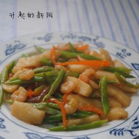马蹄虾仁家常小炒的做法 图解6 -->
