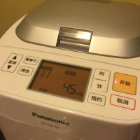 #松下面包机#好一个甜糯爽滑的红豆麻薯~的做法 图解5 -->