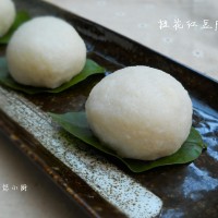 #松下面包机#好一个甜糯爽滑的红豆麻薯~的做法 图解11 -->