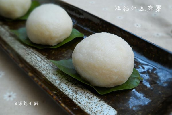 #松下面包机#好一个甜糯爽滑的红豆麻薯~的做法