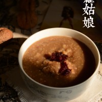 核桃分心木粥的做法 图解7 -->