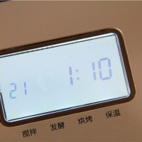 #松下烘焙魔法学院#三文鱼肉松的做法 图解4 -->