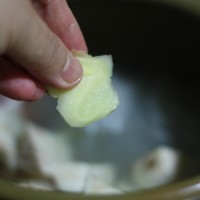 粉葛鲫鱼汤的做法 图解7 -->