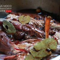 独居食趣-小盏牛肉的做法 图解3 -->