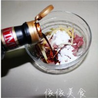 肉丝炒杏鲍菇的做法 图解1 -->