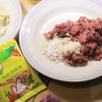家乐上菜,家常有味泡椒牛柳的做法 图解2 -->