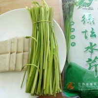 水芹炒香干的做法 图解1 -->