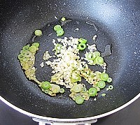 糖醋肉段的做法 图解5 -->