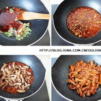 糖醋肉段的做法 图解6 -->