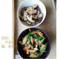 自制土豆鸡块的做法 图解3 -->