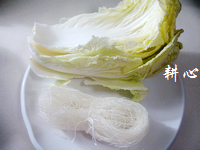 粉丝白菜汤的做法 图解1 -->