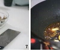豉汁烤鱼的做法 图解4 -->