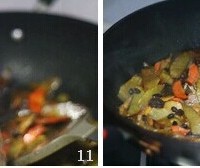 豉汁烤鱼的做法 图解6 -->