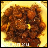 醋焖鸡块的做法 图解9 -->