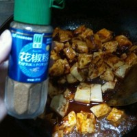 猫咪之家之麻辣豆腐的做法 图解14 -->
