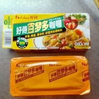 咖喱土豆牛肉的做法 图解2 -->