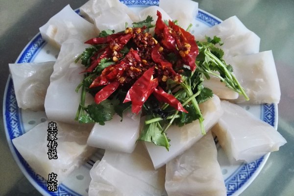 水晶皮冻的做法