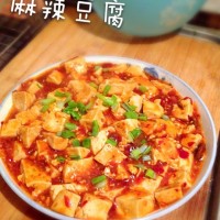 麻辣豆腐的做法 图解2 -->