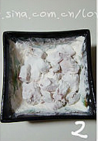 菠萝古老肉的做法 图解2 -->