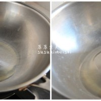 年菜必备事事如意的剁椒炒花蛤的做法 图解2 -->
