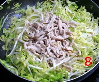 家常肉丝炒饼的做法 图解8 -->