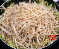 家常肉丝炒饼的做法 图解13 -->