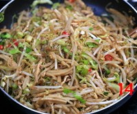 家常肉丝炒饼的做法 图解14 -->
