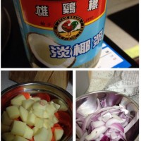 咖喱牛肉的做法 图解2 -->