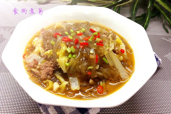 酸菜粉条的做法